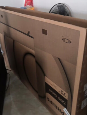 飞利浦(PHILIPS)75英寸测评使用介绍