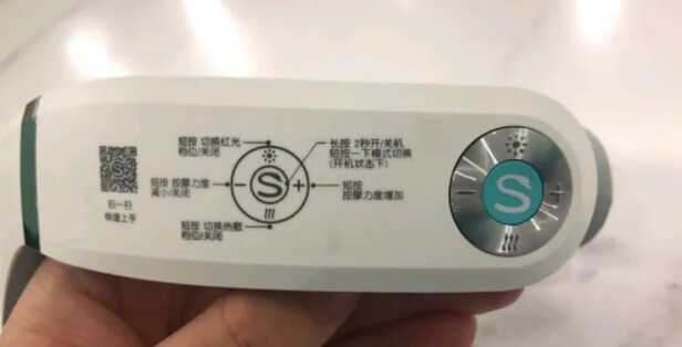 SKGG7按摩器|评测细节：SKGG7颈椎按摩器好不好？到底有效果没有呢？