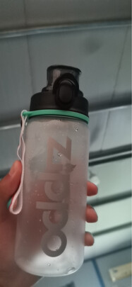 运动水杯