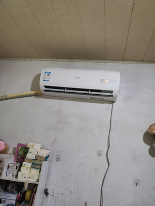 海尔（Haier）空调挂机 先行者系列 壁挂式变频内外机自清洁 卧室冷暖空调 新一级能效 家用冷暖 大一匹 KFR-26GW/06EDS81
