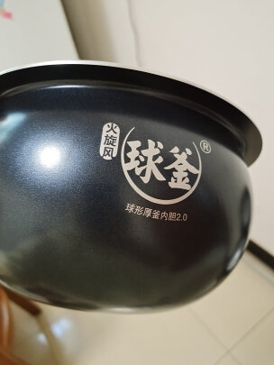 苏泊尔SF40FC873跟美的MB-FB30Power503有哪些区别，功能哪个更加实用？哪个节省时间 