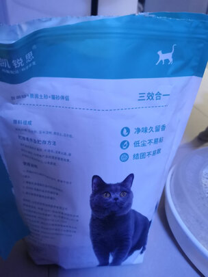 膨润土猫砂