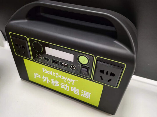 户外电源