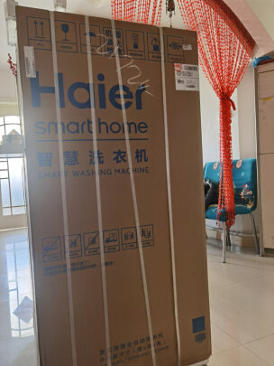 %title插图%num 海尔(Haier)双子滚筒洗衣机全自动家电 13公斤除螨洗 以旧换新 双筒分区儿童内衣单独洗护XQGF130-B1258U1