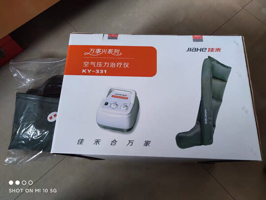 %title插图%num 佳禾 JIAHE 佳禾空气波压力治疗仪按摩仪医用按摩器家用按摩KY-331大泵主机双下肢