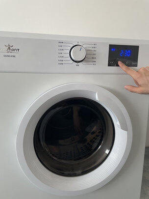 FALMONTGYJ90-FM9烘干机|FALMONTGYJ90-FM9烘干机好吗？图文评测曝光