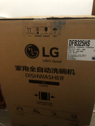 曝实情:LGDFB325HS洗碗机怎么样?大家真实看法爆料