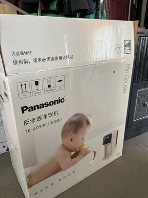 松下TK-AD69T极度喜欢感受反馈