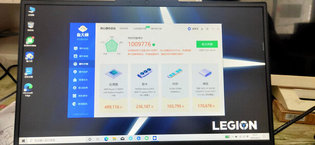 游戏本|看完不迷路：联想拯救者r7000p到底好不好?用后讲感受真相？