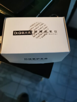 血氧仪