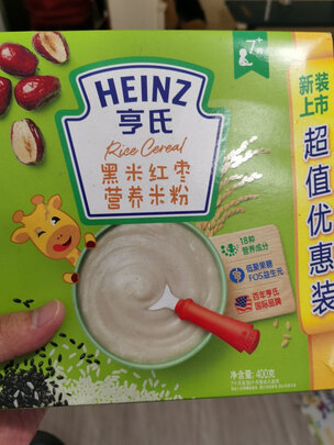 宝宝辅食