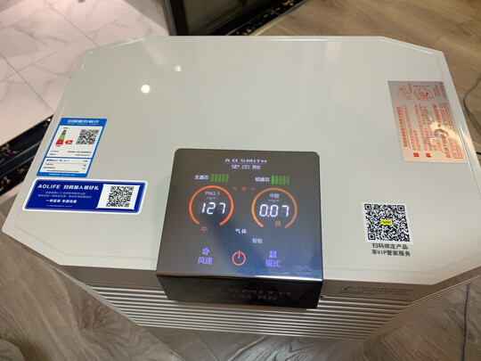 评测史密斯750C-FP空气净化器怎么样？写下我的使用感受