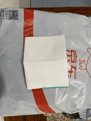 驱水剂