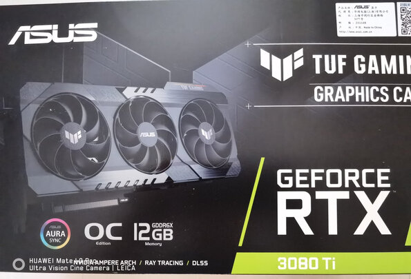 华硕 ASUS TUF-RTX3080TI-O12G-GAMING 电竞游戏专业独立显卡 可支持4K显示器