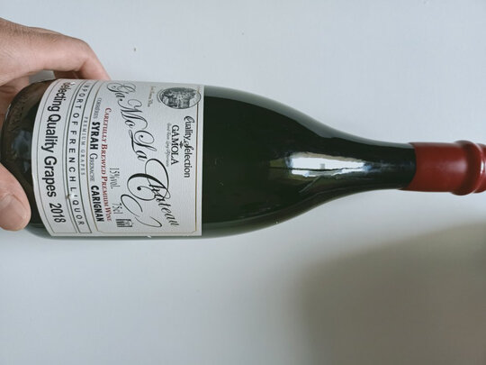 加莫莱葡萄酒红酒|[用户爆料]加莫莱葡萄酒怎么样？是值得入手吗？谁来讲讲看