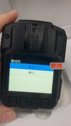 执法记录仪