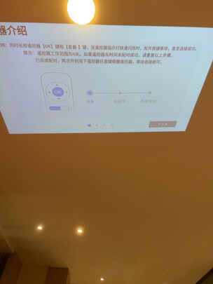 投影儀|[用戶爆料]震撼！聯想T200投影儀怎么樣？用后三天徹底后悔了？