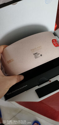 倍轻松颈部按摩器|消费者诉说倍轻松颈部按摩器哪款比较好用？告诉大家真相
