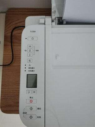 佳能TS3380打印机|用户揭秘佳能TS3380打印机好吗,入手解密评测真相
