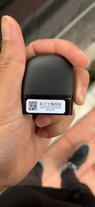 汽车检测仪