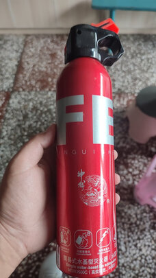 车载灭火器