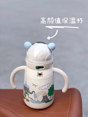 宝宝鸭嘴杯