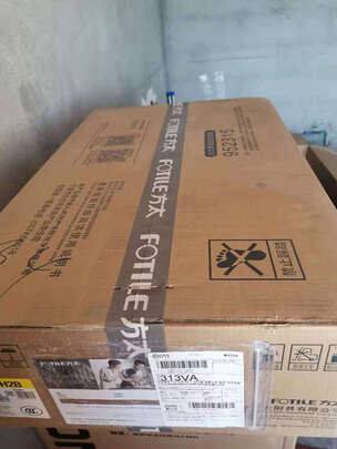 方太JCD7+TH2B油烟机|【热搜头条】方太JCD7+TH2B油烟机怎么样?上手一周讲体验感受