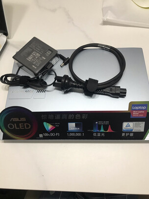 华硕无畏15笔记本电脑|客观评价华硕无畏15笔记本电脑怎么样？上手三周说真相