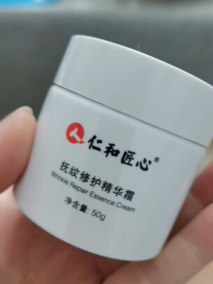孕妇护肤品