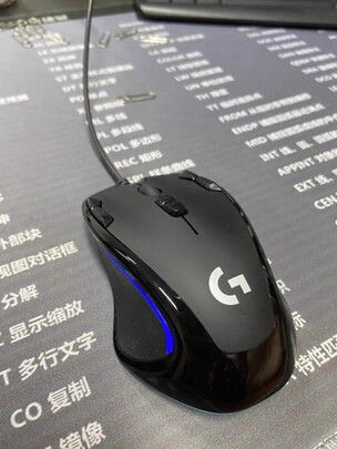 经验解析罗技g300s和罗技m220 无线静音鼠标哪个好 - 邓卓玥博客