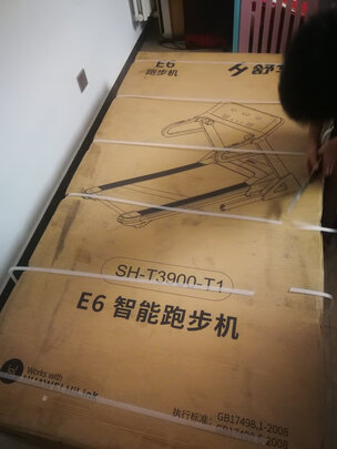 %title插图%num 【官方旗舰推荐】 舒华跑步机家用 智能跑步机E6 可折叠静音室内健身器材健身房 SH-T3900-T1支持华为运动健康APP
