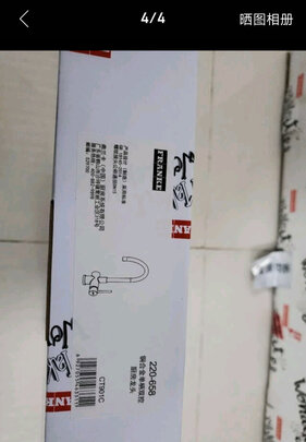 弗兰卡BCX610-7401A水槽|用户揭秘弗兰卡BCX610-7401A水槽好吗,入手解密评测真相