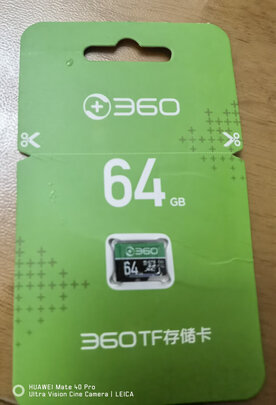 360行车记录仪专用降压线