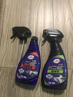 镀膜剂