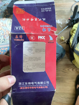%title插图%num 格力(GREE)3匹 京致 冷暖分送 衡温空间 自清洁 智能 客厅圆柱空调立式柜机KFR-72LW/NhAj1BGj以旧换新