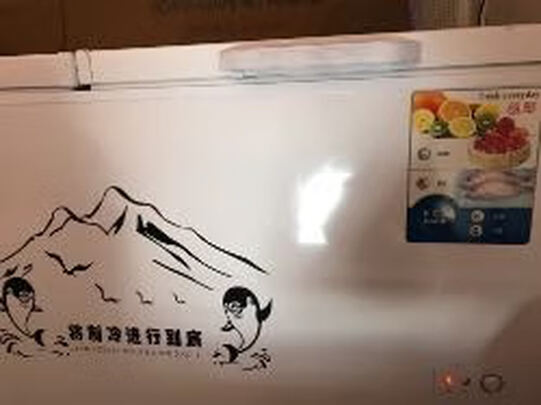 商用冰柜