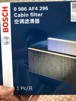 滤清器套装