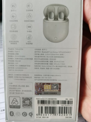 小米Redmi耳机|小米Redmi耳机独家揭秘评测真相,不看后悔!