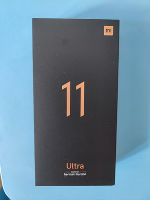 小米11 Ultra 至尊 5G 骁龙888 2K AMOLED四曲面柔性屏 陶瓷工艺 12GB+256GB 黑色 游戏手机