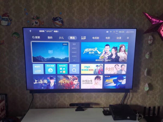 TCL智屏 75P12 75英寸 QLED原色量子点电视 全生态HDR10  双频WiFi 3+32GB 智能平板电视机 线下同款