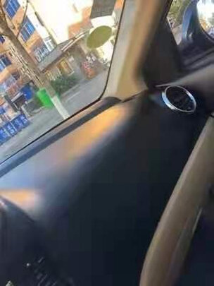 表板蜡