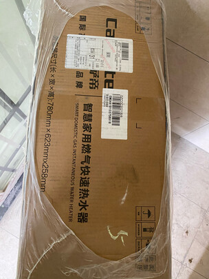 卡萨帝JSQ31-16CW3(12T)U1选购攻略需注意细节