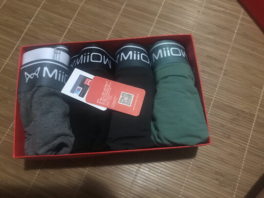 男式内裤