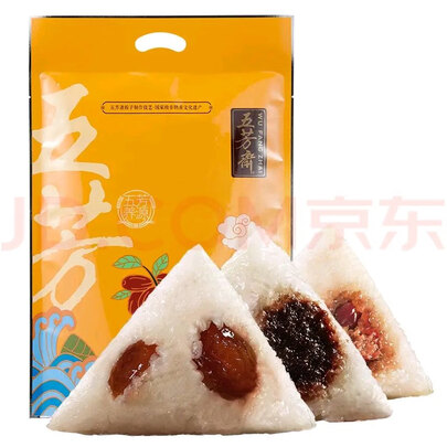 粽子
