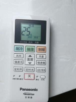 松下SFY13KQ10一周使用彻底爱上了吗