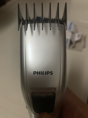 理发器