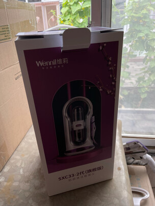 美容器