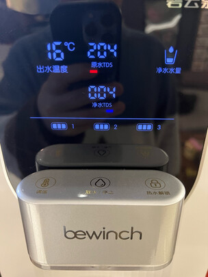 净水器|碧云泉G3净水器如何,值得入手的原因分享！