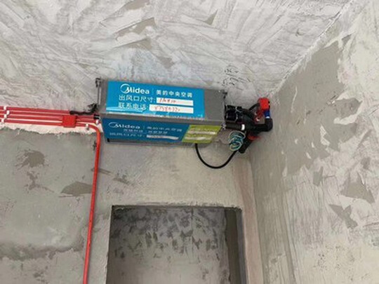 美的MDS-H120W-A(E1)风管机|美的MDS-H120W-A(E1)风管机如何,值得入手的原因分享！