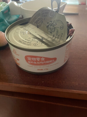猫罐头